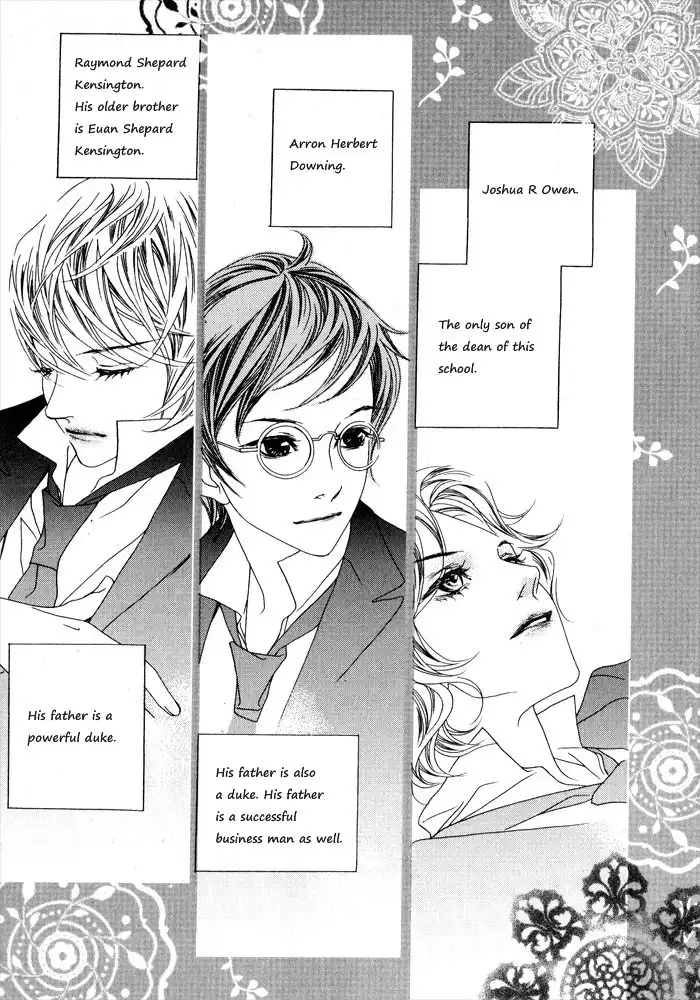 Savage Garden Chapter 2 12